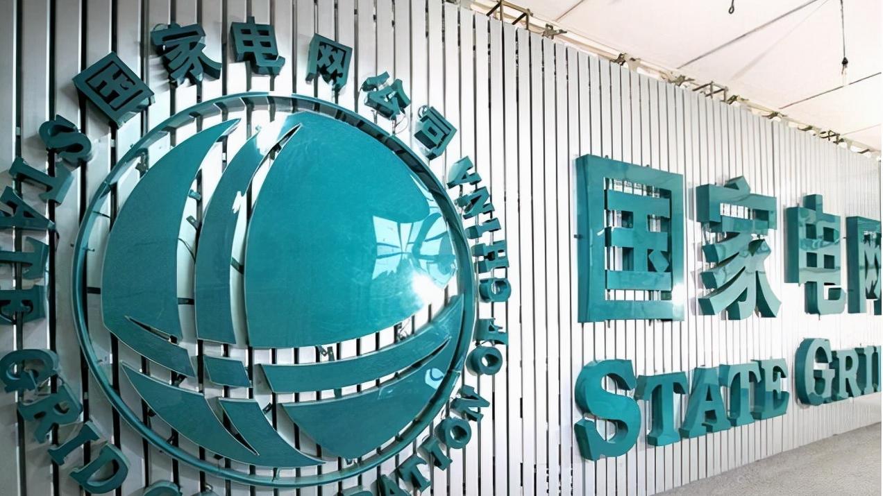 招聘|“国企”单位公开招聘，综合月薪6000以上，满足2个条件就能报考