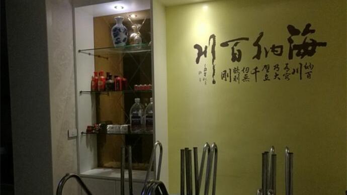 买了楼梯房的7楼，入住1年我想亏本卖掉，老公说我作！