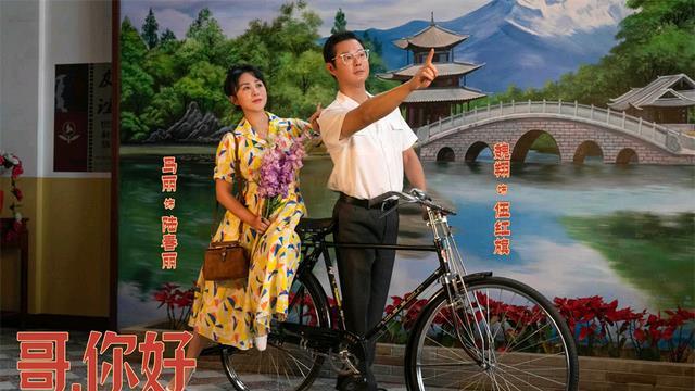 票房榜|张晋《狼群》首日收683万，马丽《哥，你好》夺得日冠