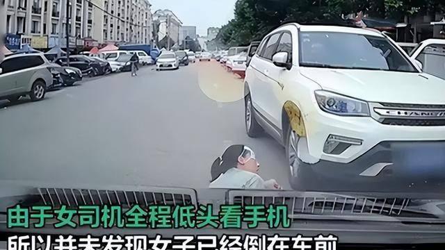 回顾河南沈阳女子碰瓷被碾压身亡，家属向女司机索赔100万，法院判了