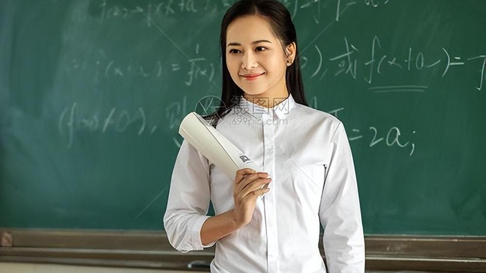 教师|我国哪些职业被称为铁饭碗？高考生首选5大专业