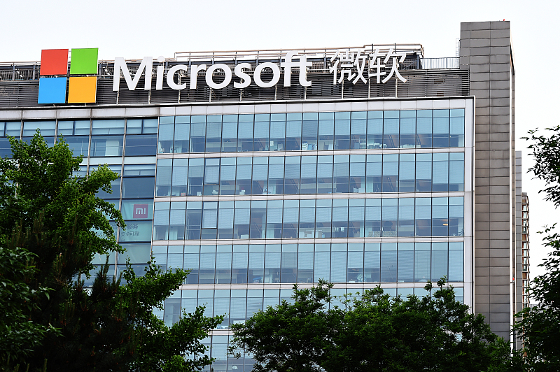 it芯片|跟美企撕破脸了？俄罗斯公布决定，微软真是自作自受