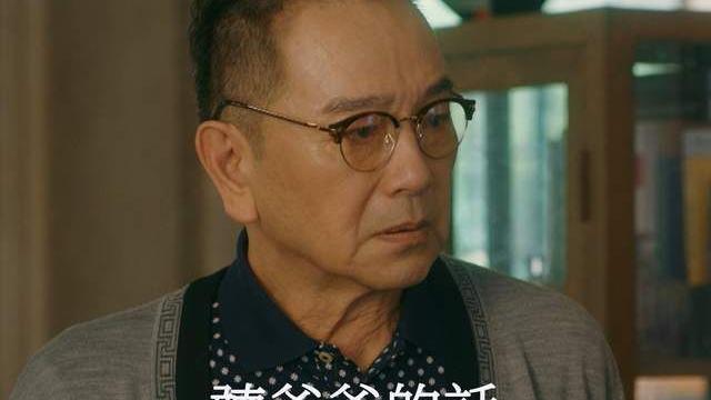 女孩花40万装修，男孩告知房子写父母名字，婆婆：迟早是你们的