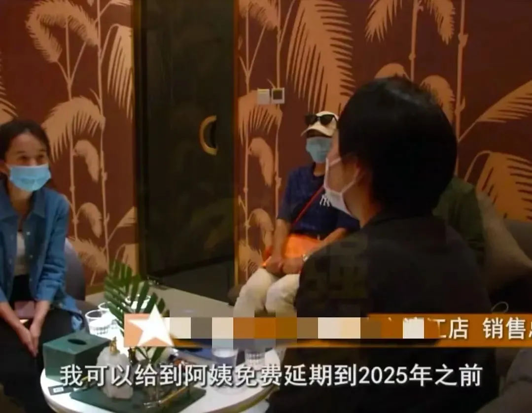 我提前10个月取消婚宴，凭什么要扣我90000元
