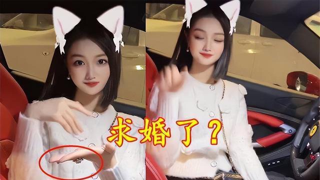 张嘉倪|插足张嘉倪买超婚姻，还高调炫富，邵晴在视频里秀豪车、大钻戒