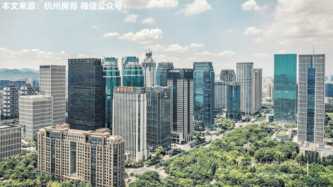 杭州|杭州楼市现状：房价去泡沫，余杭区掉队了