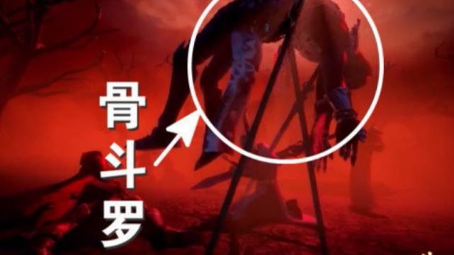 武魂|斗罗大陆：新篇章鏖战伊始公开，数位斗罗领盒饭，菊鬼斗罗最惨！