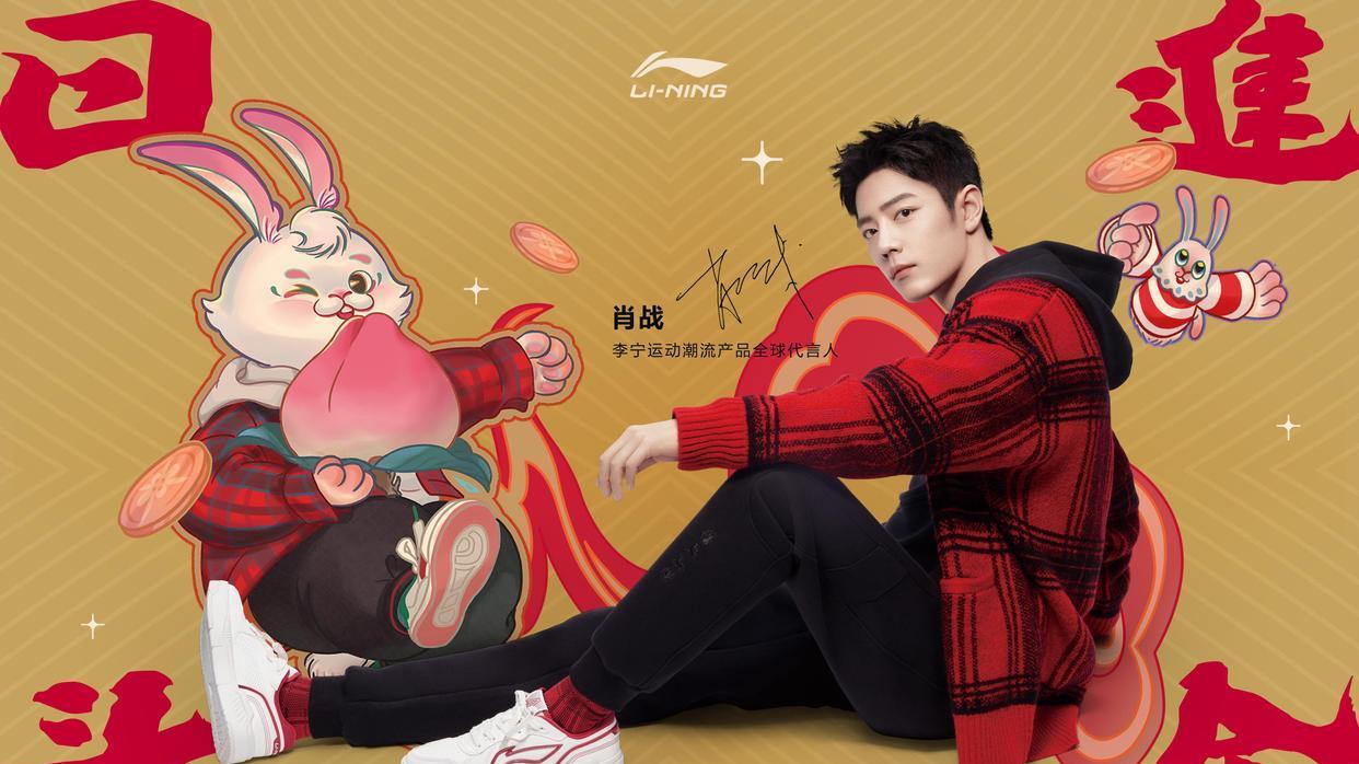 肖战|注意力经济的时代，肖战是当之无愧的大赢家！