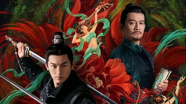 唐朝诡事录|《唐朝诡事录》将播，戏骨助阵，狄仁杰徒弟登场，有灵魂摆渡那味