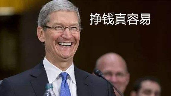 IT之家|全球畅销手机榜单出炉！除三星、苹果外，仅有一家国产品牌入选