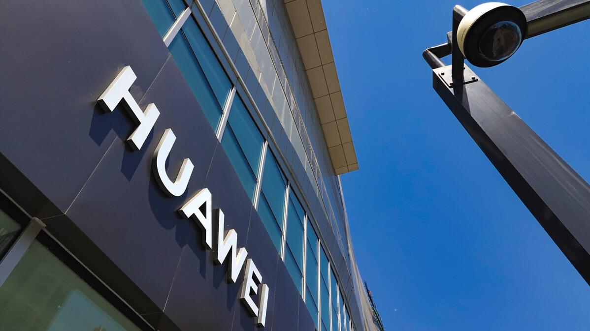 华为|华为将迎来大将？26岁小伙自研毫米波芯片实现突破，传输距离10km