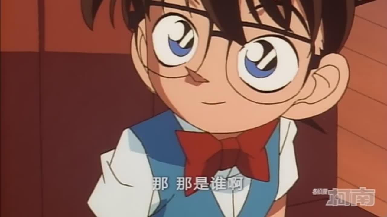 工藤新一|柯南第33话：毛利兰出去约会，工藤新一变成醋王