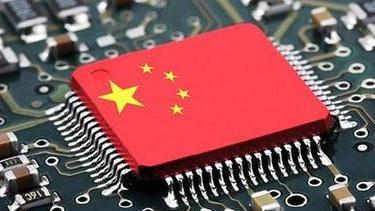 芯片|中企砍单芯片成功后，美芯发出“邀请”，美媒：或成定局