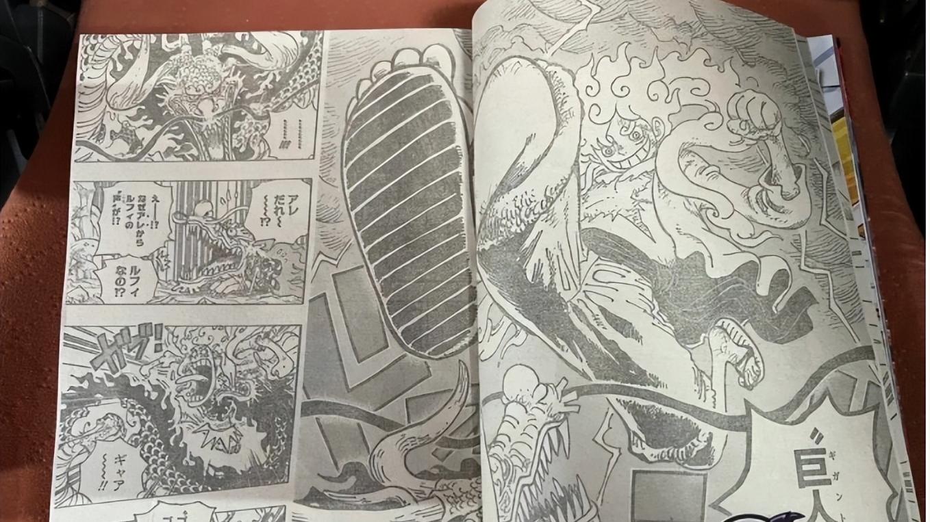 路飞|海贼王：八百年前乔伊波伊失败的原因找到了，和尼卡果实有关！