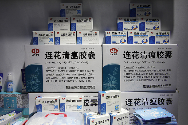 微信朋友圈个人卖抗原或连花清瘟加价会不会被判刑?