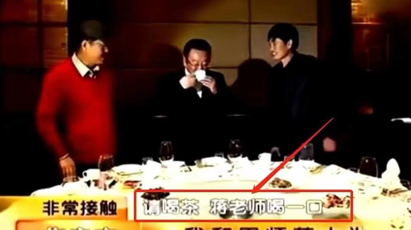 那山那海|蒋大为75岁住出租屋，省吃俭用为女儿在海外买房，真实生活太辛酸