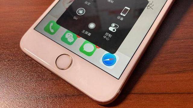 彩电|iPhone6s或不支持iOS16？再见了6s