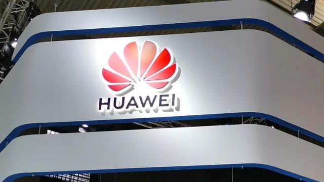 阿里巴巴|1200亿！阿里正式宣布，华为不是孤军奋战