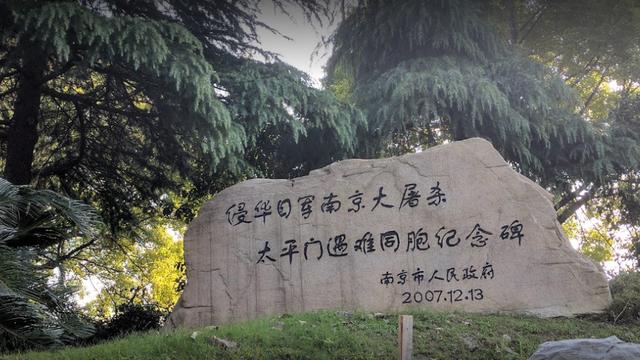 吴啊萍供奉动机太蹊跷，网友直言理由太假，通报细节暗藏玄机