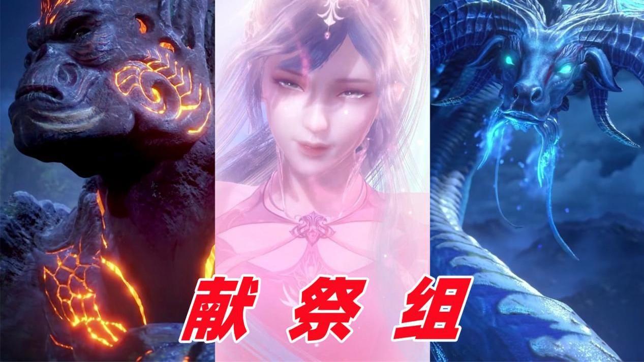 小舞|唐三双标和魂环问题，十万年获得途径正常，唐三：杀的都是坏蛋