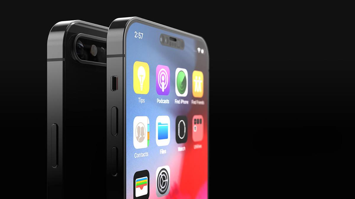 iPhone|iPhone14配置曝光，继续“挤牙膏”，“有钱人”才能告别刘海屏