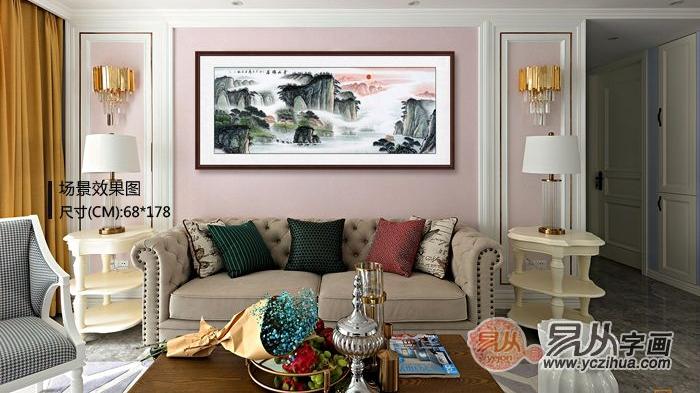 客厅壁画 客厅挂山水国画 为家里注入生机与活力