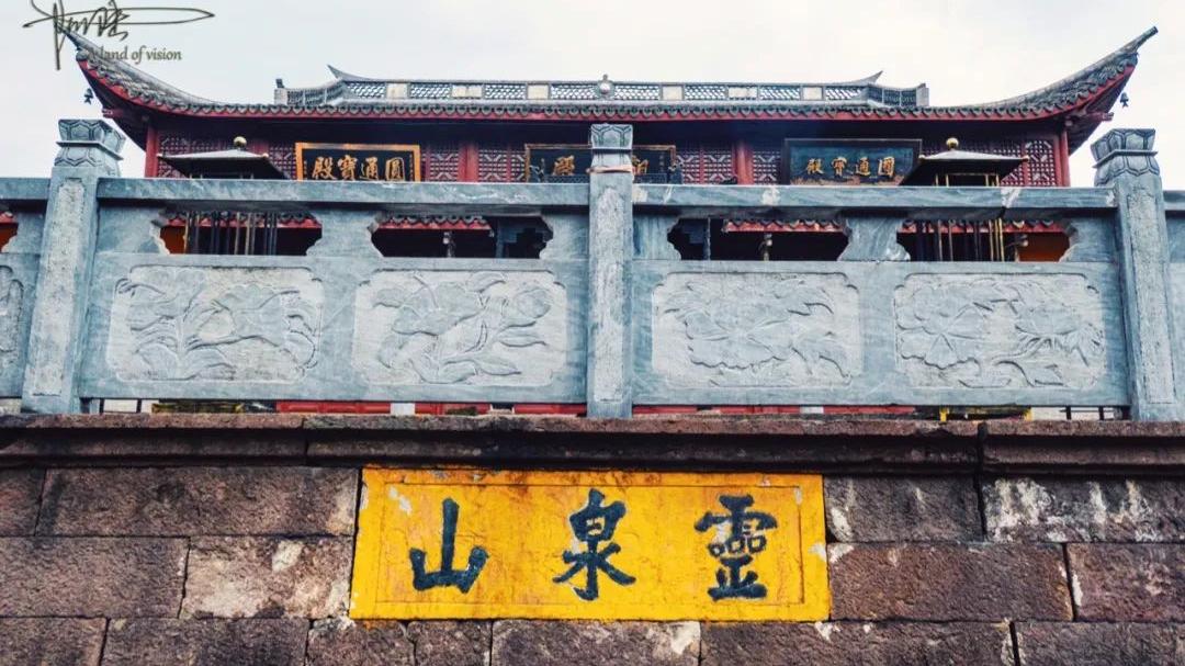 重庆|隐于千年古镇中的千年古刹，这座觉海禅寺原来也颇有来历