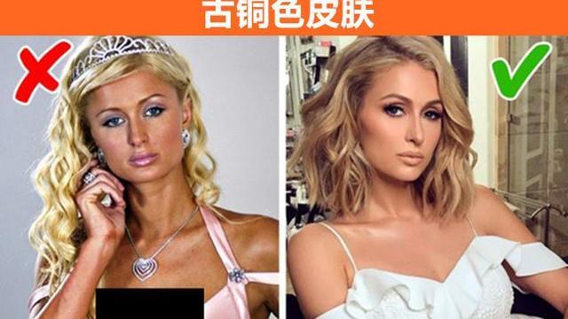 穿衣搭配 虽然现如今已经被淘汰，但在过去却流行一时的9个事物