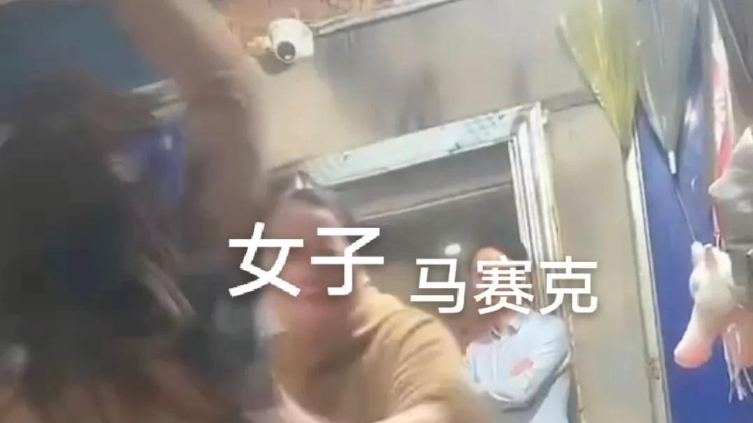 深圳：按摩店2女子为争抢“男友”大打出手，同事：谁输了就退出