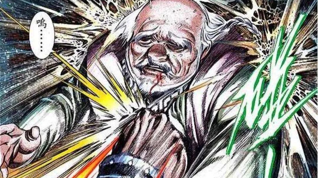 原神|《风云》漫画：笑三笑隐居世外，为什么会出手救聂风？