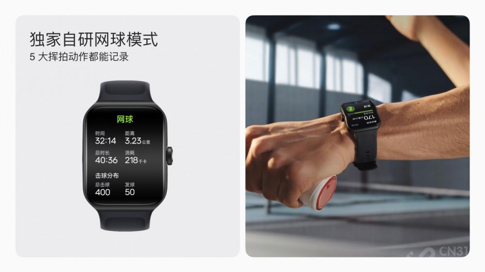 ARM|携国内首款LTPO屏全智能手表来袭，OPPO Watch 3系列预售1499起！