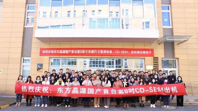 阿斯麦尔|外媒：ASML已经“尘埃落定”了