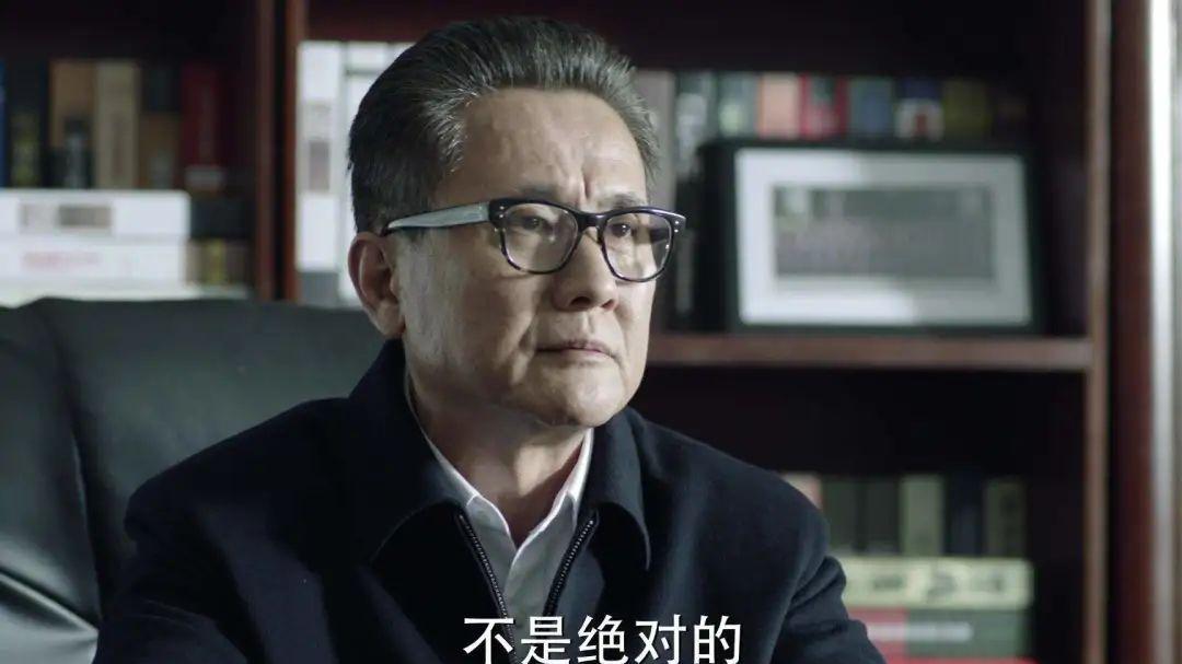 圣经|这本书被高育良奉为官场圣经，想要在职场官场混得好就看透为止