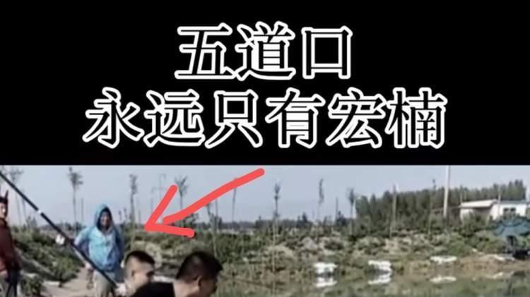 触电|22岁“网红”钓鱼触电身亡，家属向供电公司索赔了121万元，这是咋了？