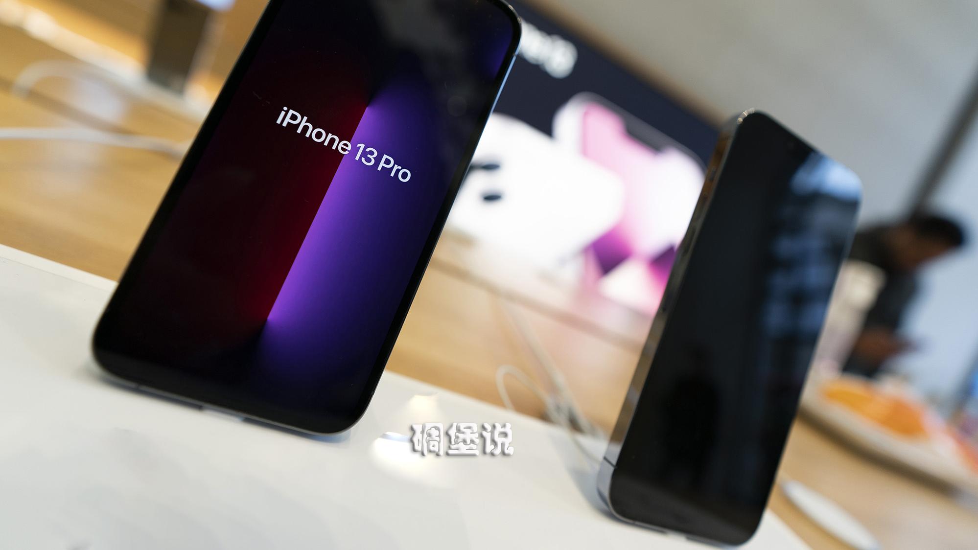 折叠屏|苹果公司股价飙升超过6%，因为iPhone制造商预示着巨大的利润