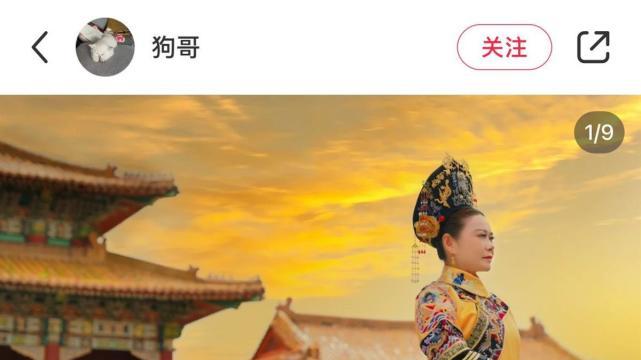 迪丽热巴|退休阿姨赴横店拍摄《甄嬛传》刷屏涉侵权，剧方要求平台下架视频