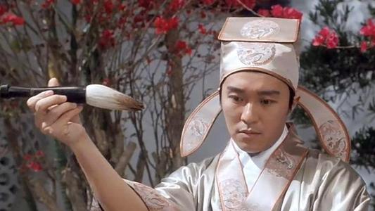 |《唐伯虎点秋香》的真相：这不是一个爱情故事，而是一个现实故事