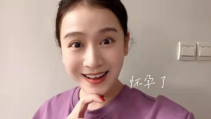 隋源|30岁女星官宣结婚怀孕！挺着皮球肚产检，与冯小刚传绯闻老公成谜