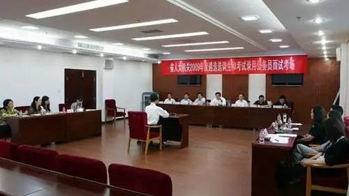 事业单位|太不正常，3.17分考入事业单位，这是二舅二姨都治不好的怪病