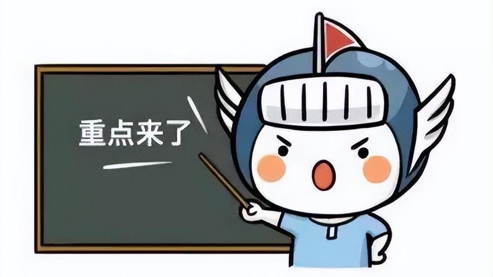 案例！女方未满14周岁，男子与其发生关系，法院为何判无罪？
