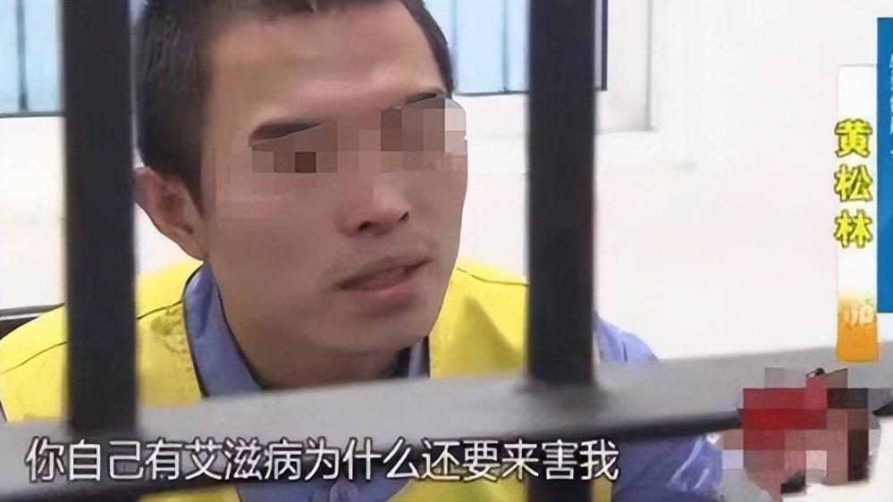 上海杀妻案：女子出轨染上艾滋传染一家三口，丈夫连捅妻子十几刀