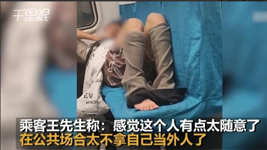 近日辽宁沈阳，一名男子遇到了一件糟心事