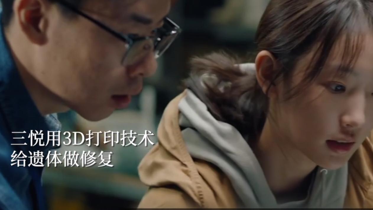 欧美明星|评分9.2，播放1.4亿！这部“禁忌片”看遍人间百态，一眼洞穿死亡