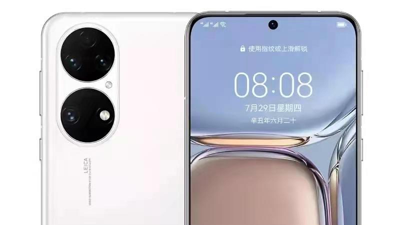 华为|华为P50E曝光：配置方面与标准版一样，售价……