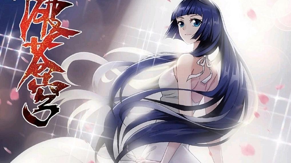 抖音|斗破苍穹：若是云岚宗真的对萧家出手，古族是否会出面报仇？