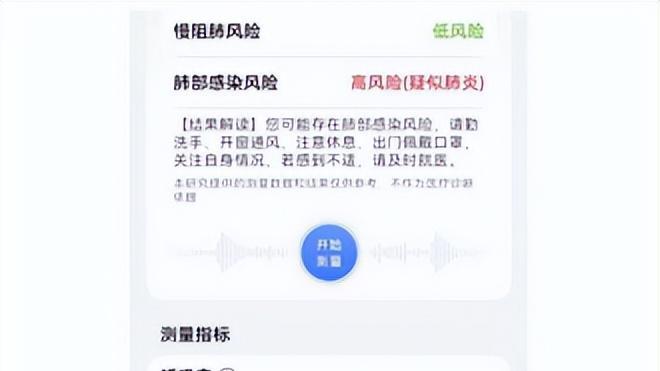 智能手表|又“活”过来了？智能手表市场
