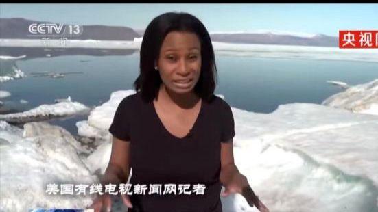 冰川融化后，那一架“失踪”的飞机悄然现身
