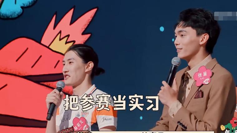 女孩|《喜剧大赛2》口碑崩盘？与这些虫豸一起，怎么可能搞得好喜剧