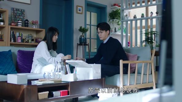 阮真真|不期而至：女主演砸了，谭深知道已暴露，九哥有问题但没背叛谭深