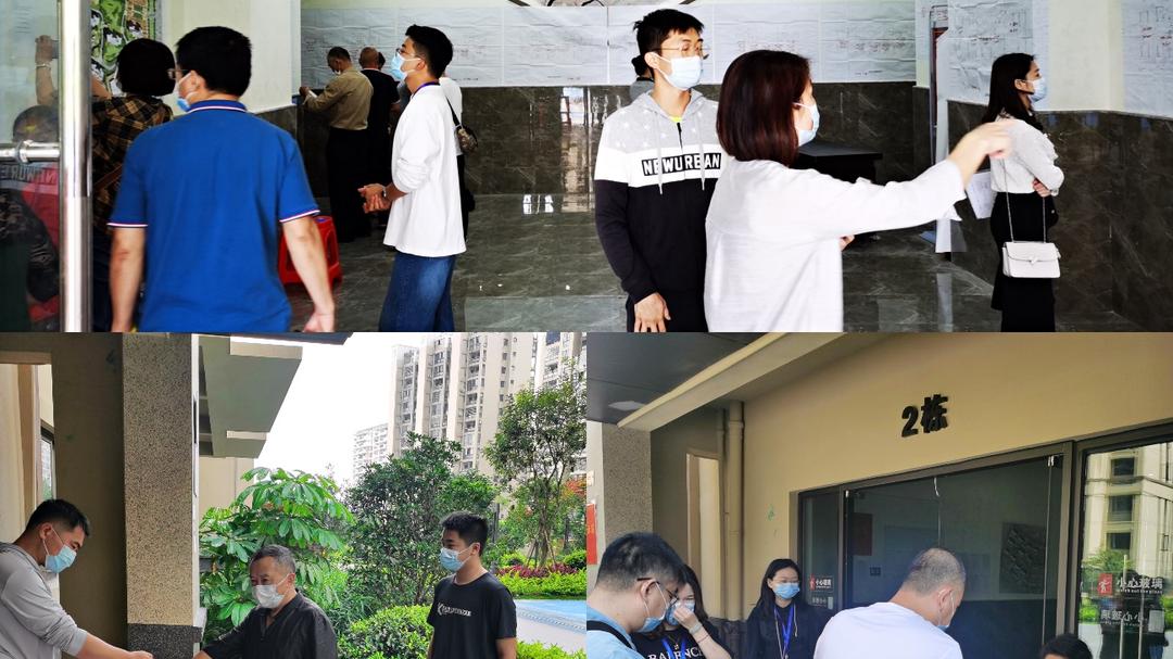 安置房|芗城区这些安置户请赶快来选房！